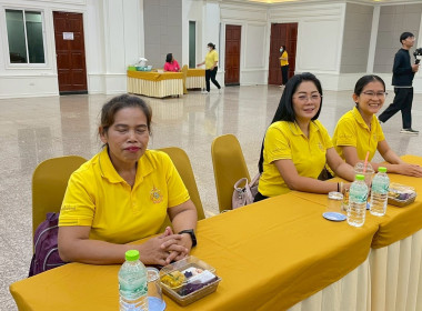 โครงการอาสาสมัครสหกรณ์ กิจกรรมพัฒนาอาสาสมัครสหกรณ์ ... พารามิเตอร์รูปภาพ 21